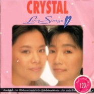 CRYSTRAL - Love Song 1-WEB1